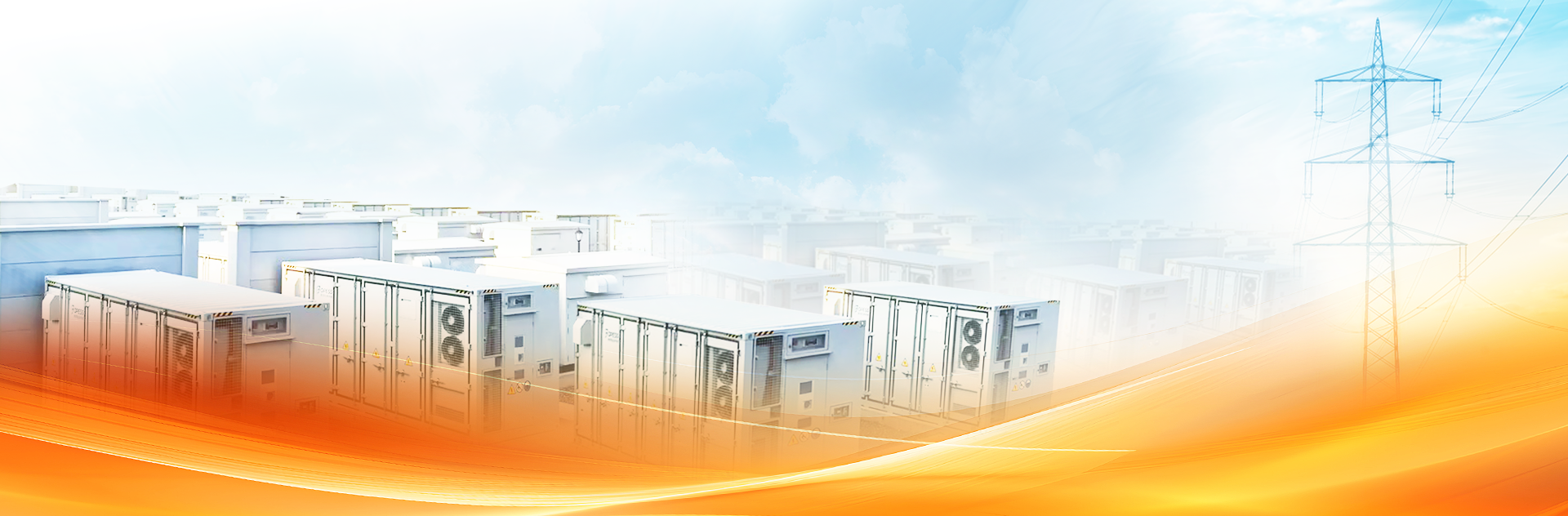 ����ҵ����_����Դ��ҵ����ƻ�