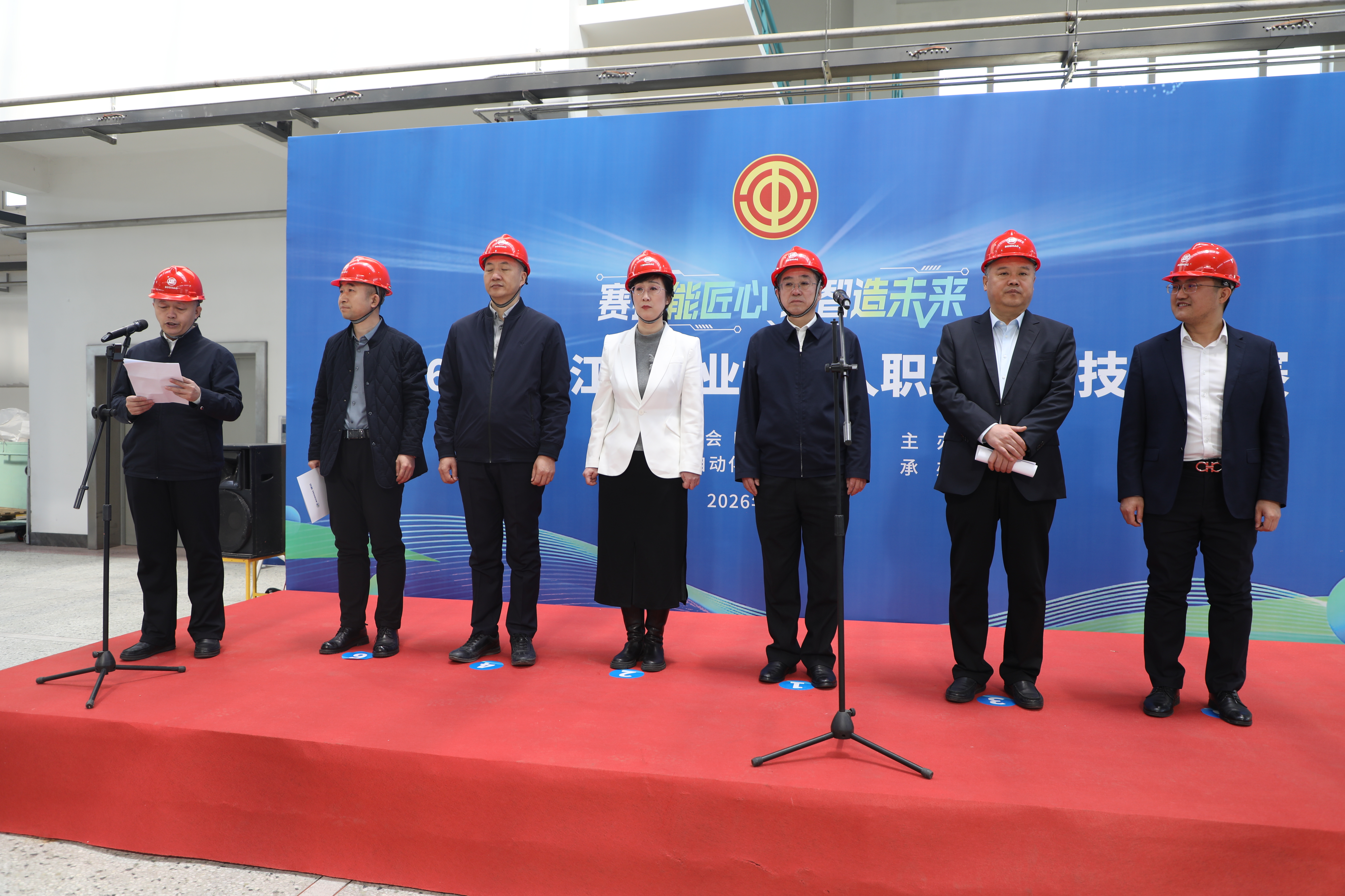 福鹿会·F6(中国)最新官方网站